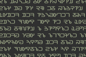 The Seventh Age sample cover